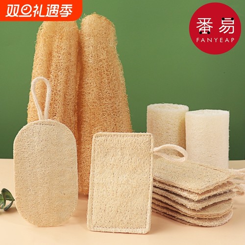 丝瓜络A1pf0-洗碗布洗碗锅刷清洁刷杯刷洗锅家务厨房擦污抹布