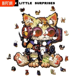 异形拼图木质正品高级感成人版高难度解压礼物厂家直销猫咪教堂