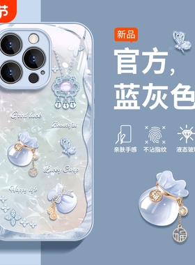 适用vivoy300手机壳玻璃y200y100t新款gt男y78十+y77e全包防摔vivo女y3y76s硅胶y5s/y73s保护套y81y53s外壳桃