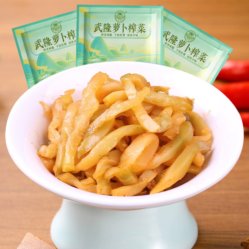 重庆榨菜榨菜丝50克去皮小包装清淡不辣下饭菜便携小包装图片