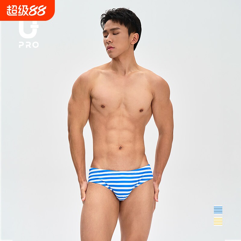 男士三角泳裤蓝黄条纹泳衣UPRO时尚奔向大海的勇气泳裤