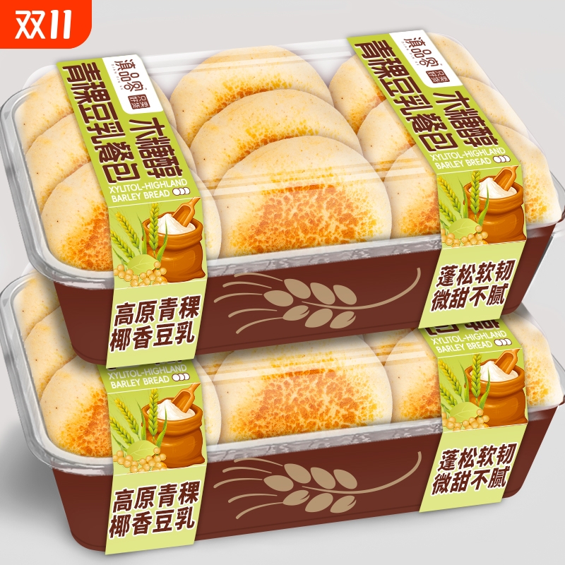 木糖醇青稞豆乳餐包吐司夹心面包早餐糕点办公室休闲零食品
