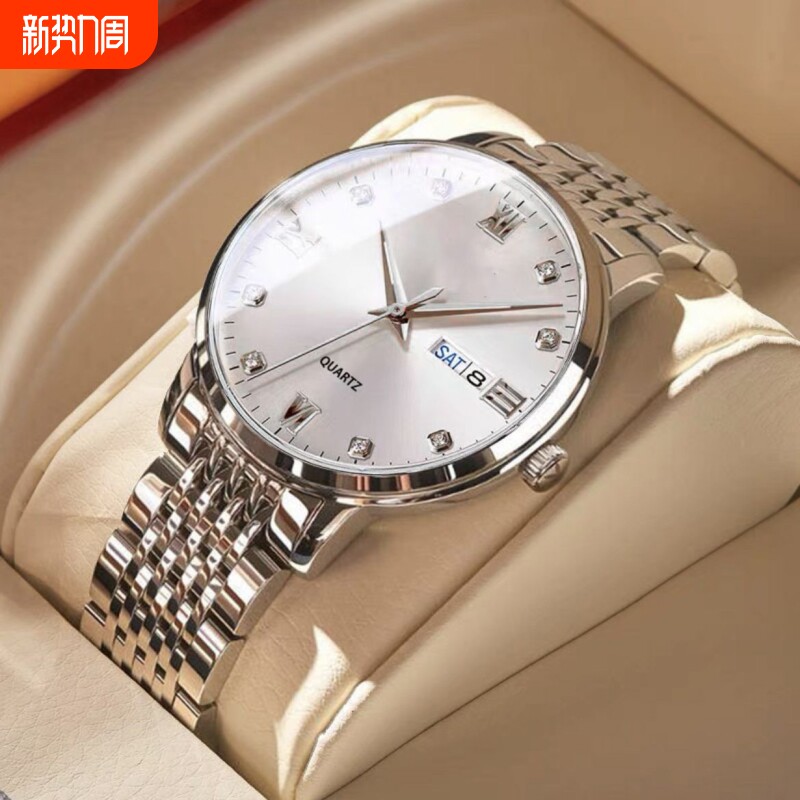 全自动男表手表男款机械风全自动防水数字双日历防水腕表男高级感