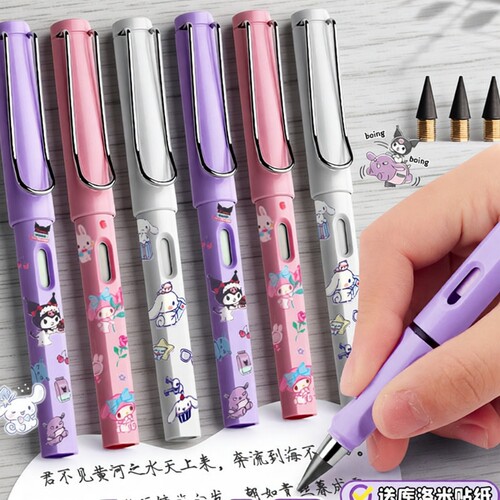 永恒HB素描铅笔|超2700人收藏