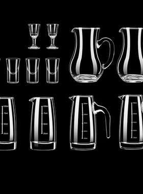 家用饭店用白酒分酒器套装100酒器小玻璃洋酒红酒白酒杯高脚量壶