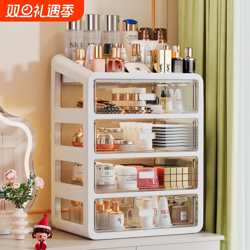 化妆品收纳柜抽屉落地置物架多层桌面防尘收纳柜口红护肤品梳妆台