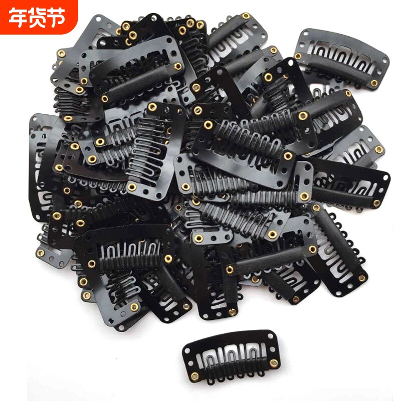 假发接发片夹子BB夹真发假发配件刘海隐形无痕接发贝雷帽卡子pp夹