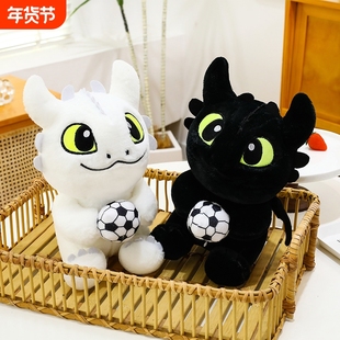 世界杯无牙仔网红公仔夜煞生日礼物没牙仔情侣抱枕驯龙高手送男友