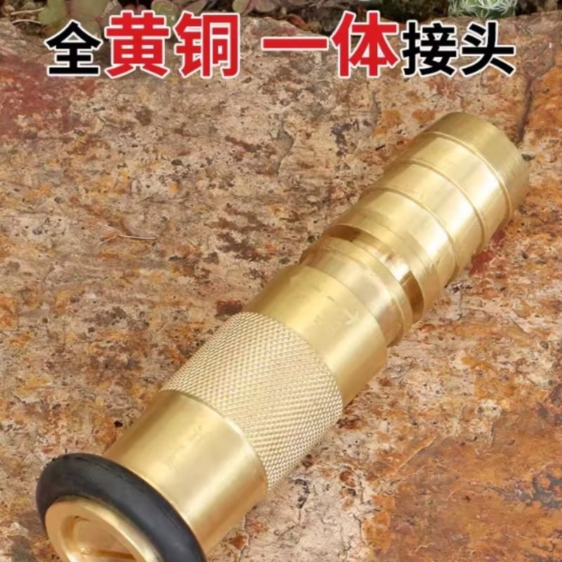 洪润水管花洒大流量高压水泵消防冲洗灌溉水枪浇花浇地浇菜铜喷头