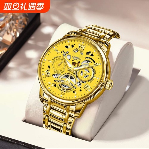 镂空男士手表男正品名牌全自动非机械表钢带男款商务防水石英腕表