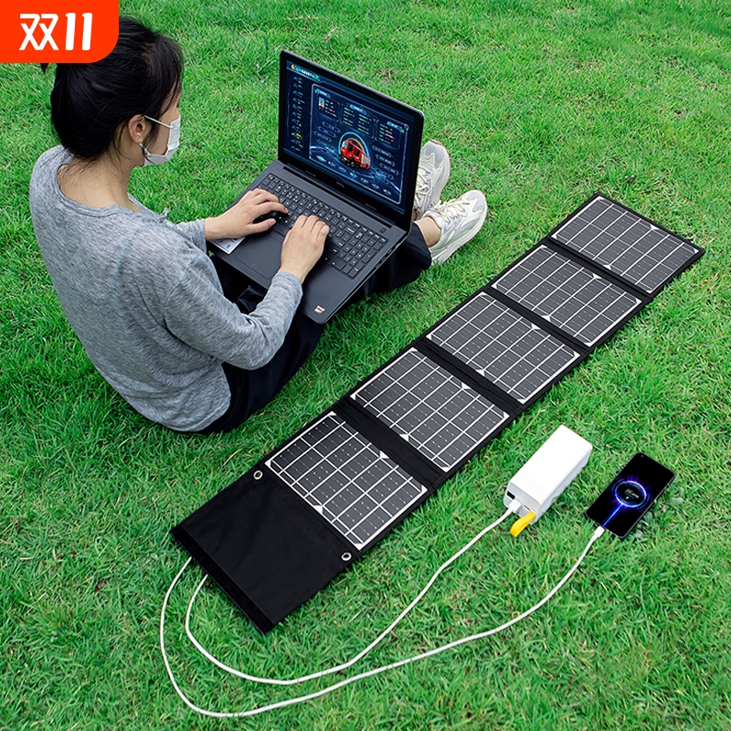 太阳能充电板光伏便携5V12v18V快充电宝手机户外折叠移动电源发电