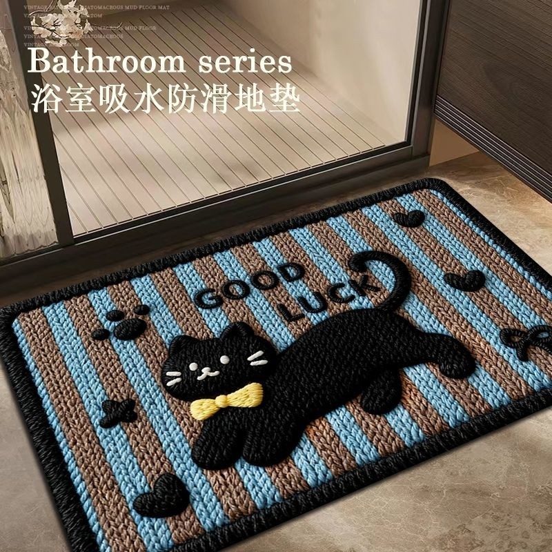 硅藻泥吸水浴室地垫可爱卡通防滑地毯家用卫生间厕所门口脚垫卫浴