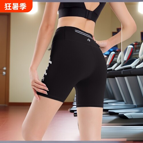 DYISE正品专业运动短裤男女跑步