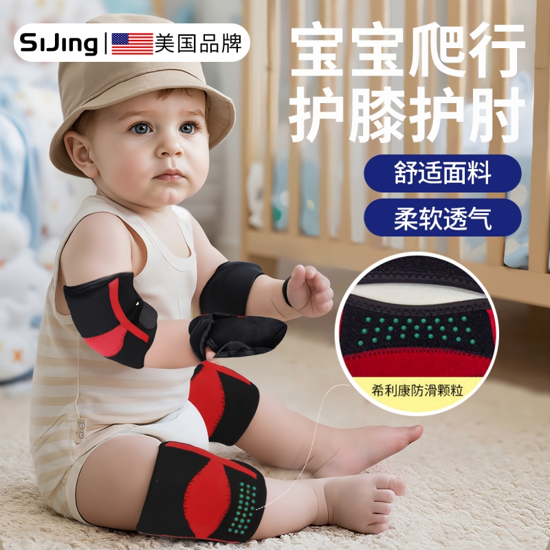 лһԡר/ĺǻ/ġ  ӤлϥСѧװˤɵڶͯϥ͸45.99Ԫ