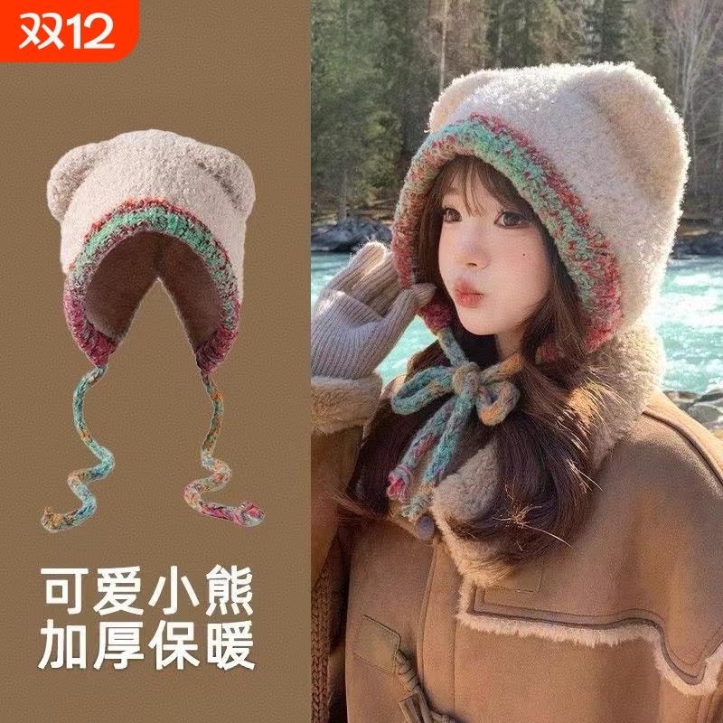 【5000+人付款】新款可爱小熊