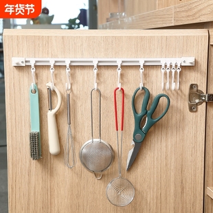 厨房挂钩免打孔一排整体橱柜门内侧收纳神器可滑动轨道铲子勺子置