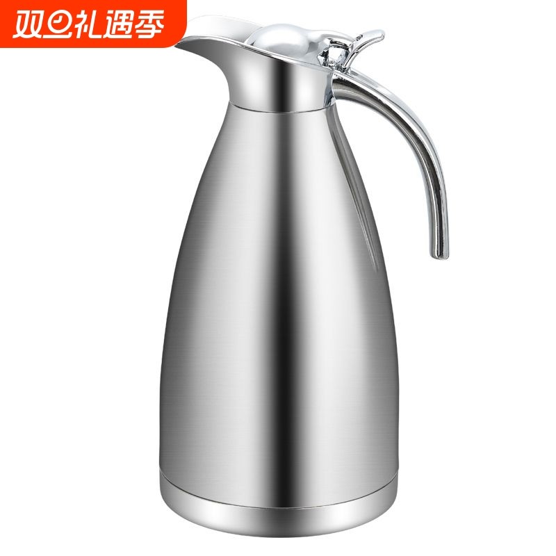 保温瓶不锈钢304保温酒店大容量水壶家用热水瓶真空暖瓶商用