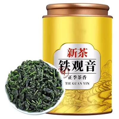 正宗安溪铁观音兰花香新茶罐装250g*1罐