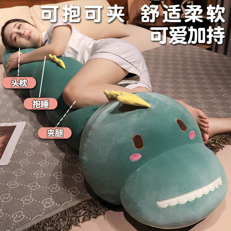 인형 플러시 장난감 애벌레 긴 수면 베개 소녀 침대 다리 클립 인형 새끼 돼지 이동식 및 세탁 가능