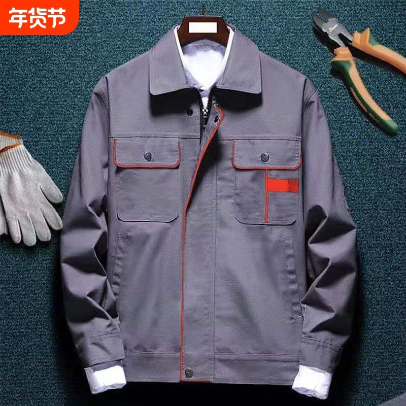 工作服T恤男劳保服耐磨电焊服套装上衣汽修服车间厂服工装polo,男装,工装制服,淘宝优惠券,粉丝福利购,淘宝优惠卷