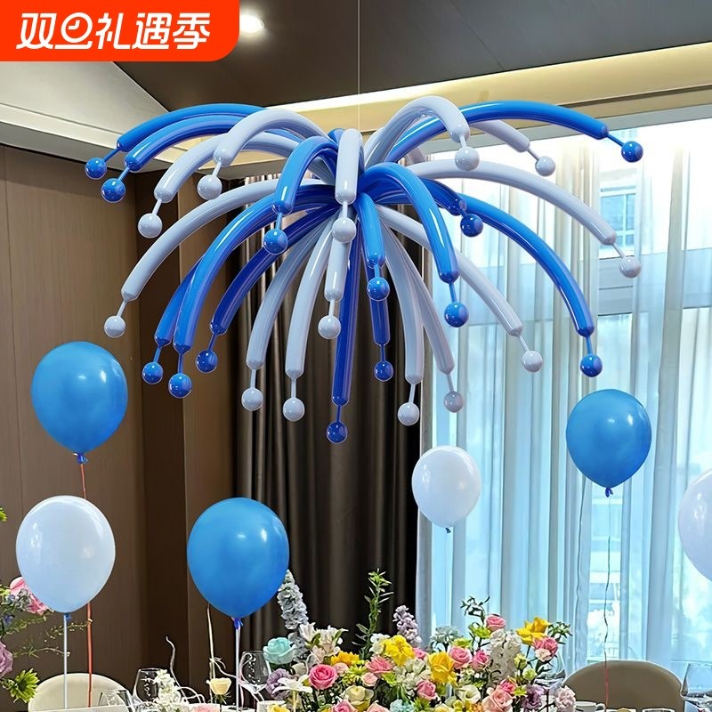 长条烟花气球装饰儿童男女孩生日派对仪式感氛围室内吊饰场景布置