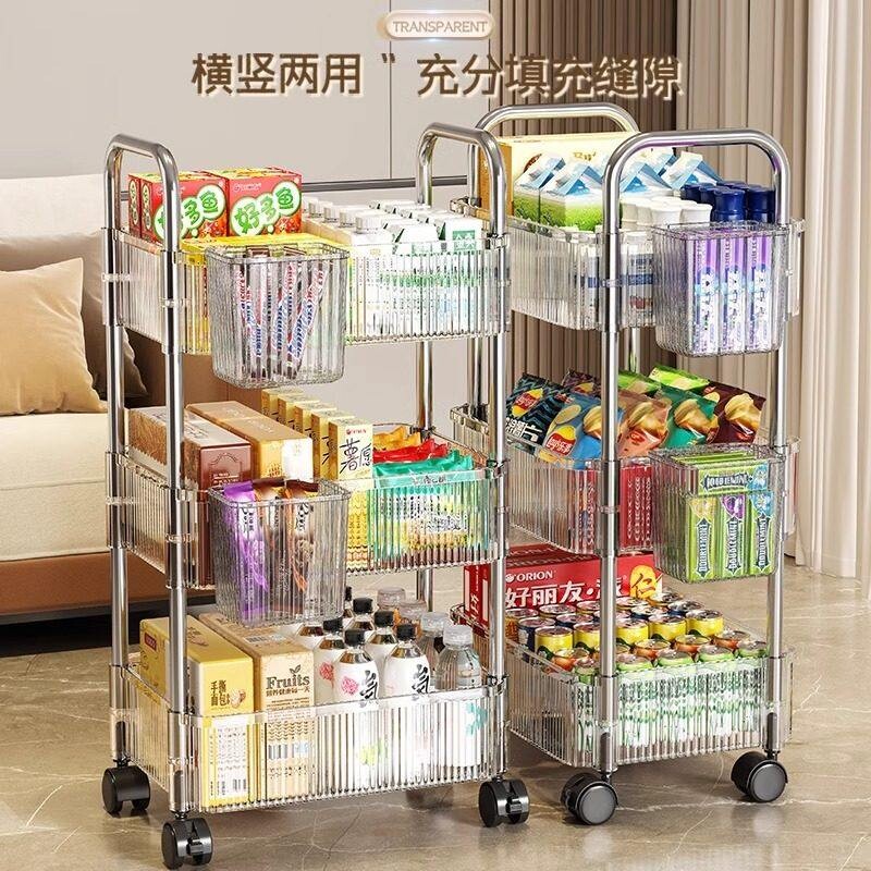 亚克力零食置物架小推车落地移动卫生间收纳盒多层化妆品客厅厨房