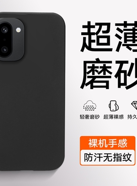 适用于一加Ace6T镜头全包一加Ace6一加Ace5至尊版防摔一加Ace5竞速版一加ACE5PROACE5ACE3PROACE211R手机壳