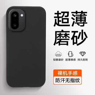 适用于一加Ace6T镜头全包一加Ace6一加Ace5至尊版 一加ACE5PROACE5ACE3PROACE211R手机壳 防摔一加Ace5竞速版