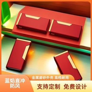 金属直冲防风可充气打火机创意个性 商超批发火机气瓶点火 50支装