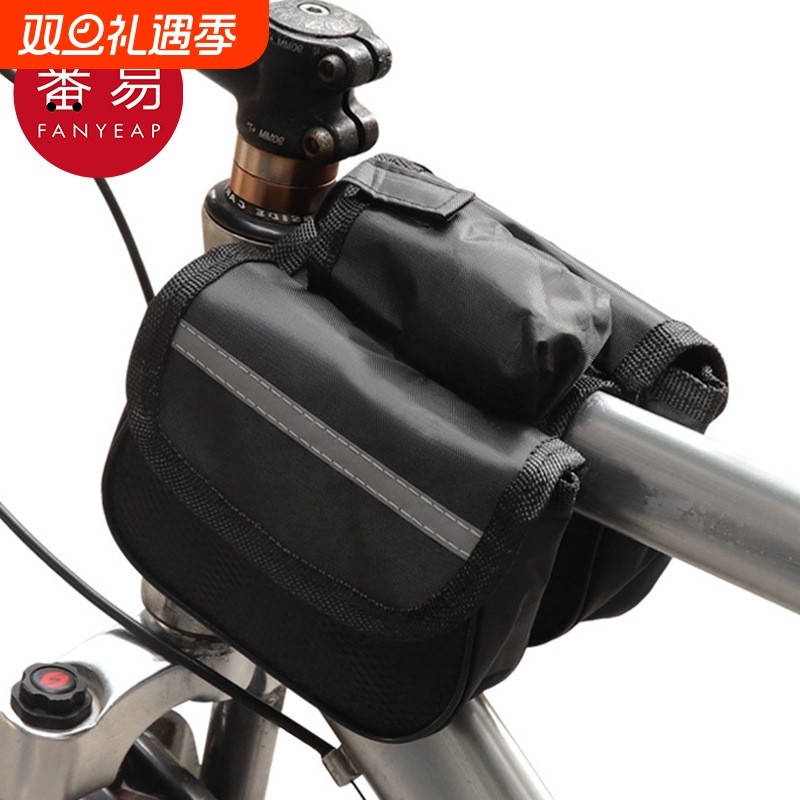 自行车包AA1SQ0-骑行包装备前梁包山地车挂包手机收纳包