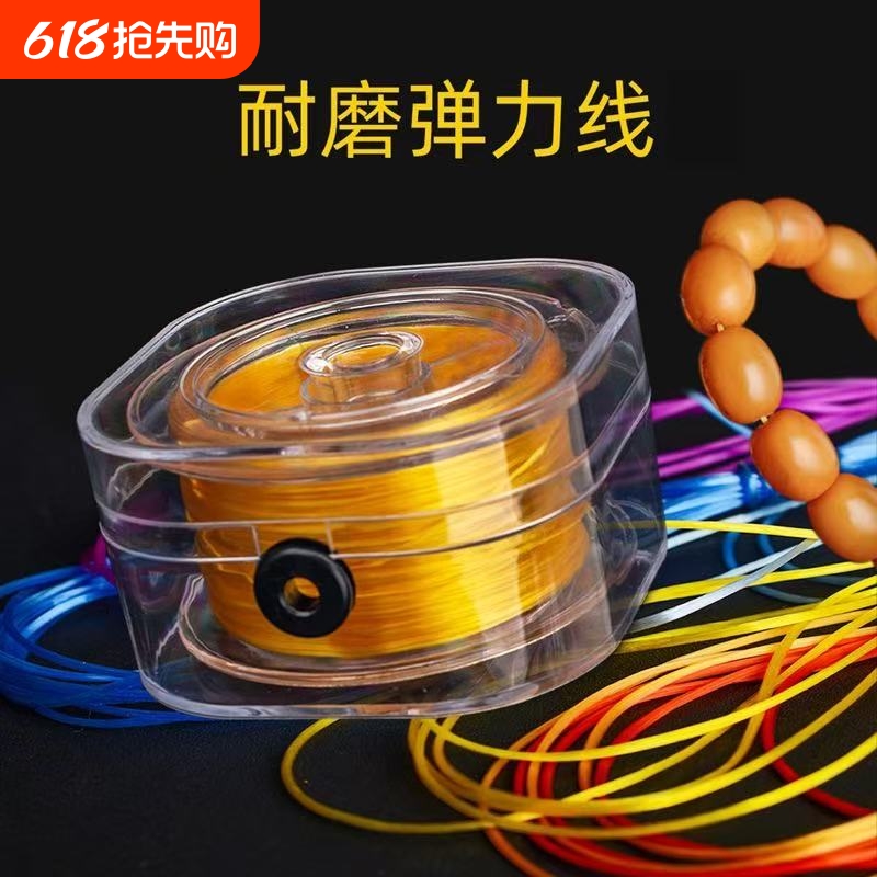 ɫ1#0.6mm ˮִߴĥӵƤ͸ţ39.3Ԫ