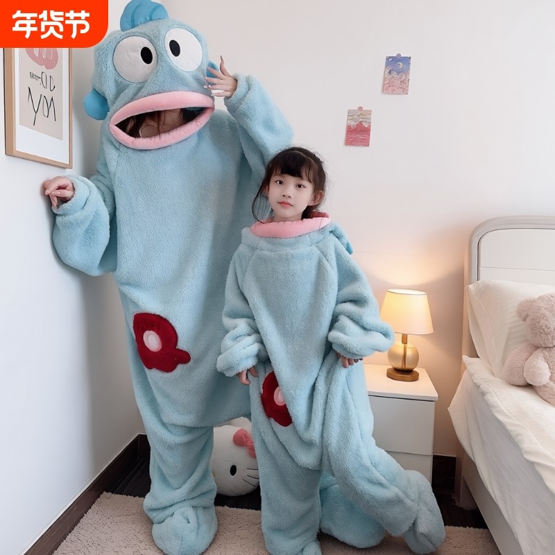 丑鱼连体睡衣女珊瑚绒加厚保暖睡袋冬季大嘴鱼睡袍男亲子可爱卡通,女士内衣/男士内衣/家居服,睡衣/家居服套装,淘宝优惠券,粉丝福利购,淘宝优惠卷