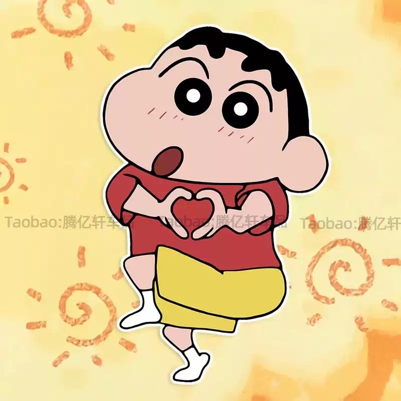 蜡笔小新车贴卡通动漫贴纸汽车保险杠刮痕遮盖防水后档电动车摩托,汽车用品/电子/清洗/改装,汽车装饰贴/反光贴,淘宝优惠券,粉丝福利购,淘宝优惠卷