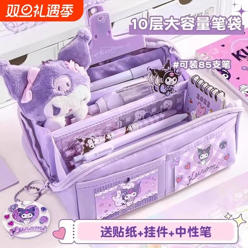 大容量简约笔袋女生|千人加购