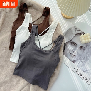露背内搭甜辣背心女一体式 短款 韩版 性感美背带胸垫吊带2024年新款
