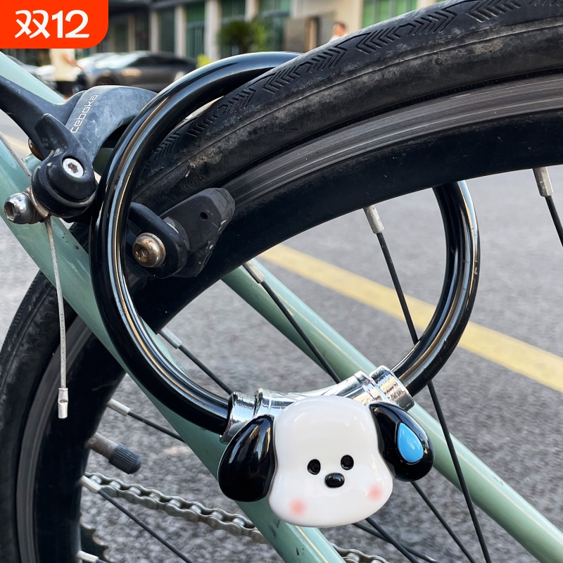 自行车锁电动电瓶车防盗锁山地单车便携式神器儿童小巧防水锁女生