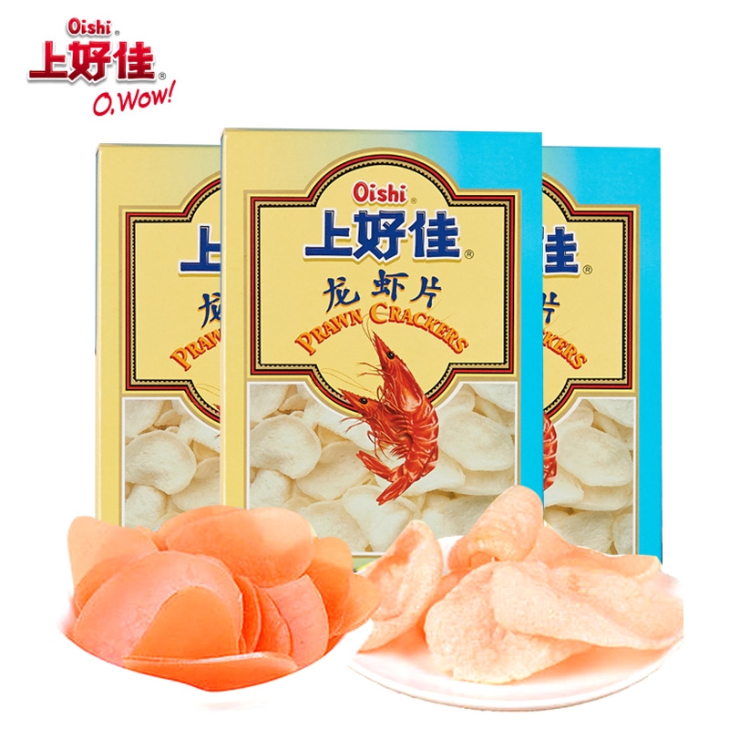 上好佳龙虾片200g半成品自己炸油炸鲜虾片膨化休闲零食品小吃批发