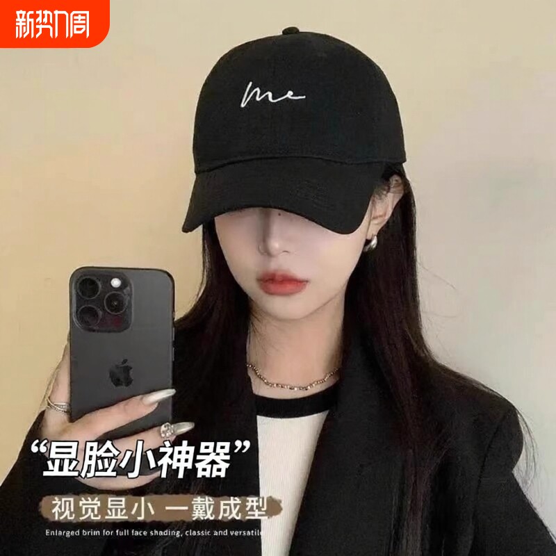 秋冬季纯棉大头围帽子鸭舌帽宽帽檐防晒遮阳加大加深棒球帽显脸小