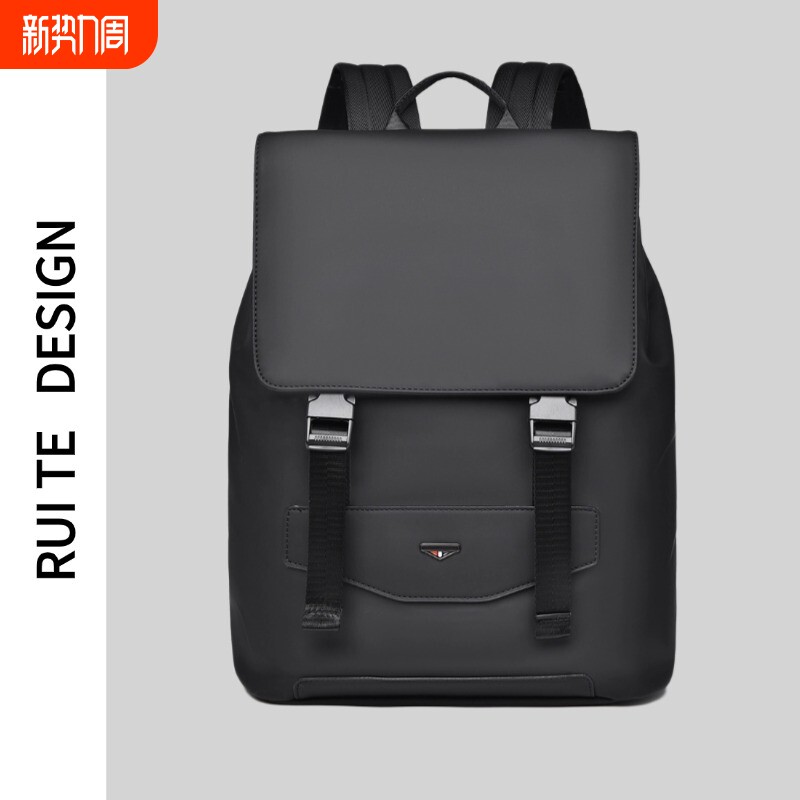 男包2026新款大容量小众设计简约通勤双肩包电脑休闲潮流个性背包