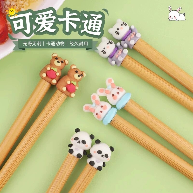 儿童专用短筷子23456岁学习宝宝训练竹筷练习家用可爱卡通木质筷