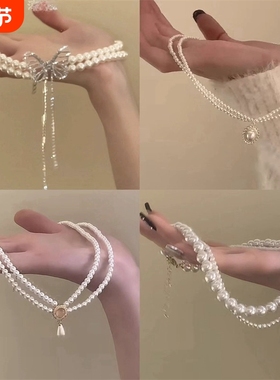 在逃公主珍珠合集 蝴蝶双层珍珠项链choker仙女配饰高级感锁骨链