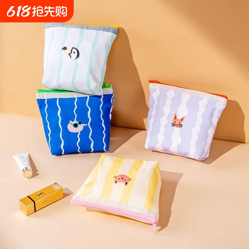 可爱卡通零钱包便携化妆包迷你随身卫生巾收纳袋内胆包收纳小包包