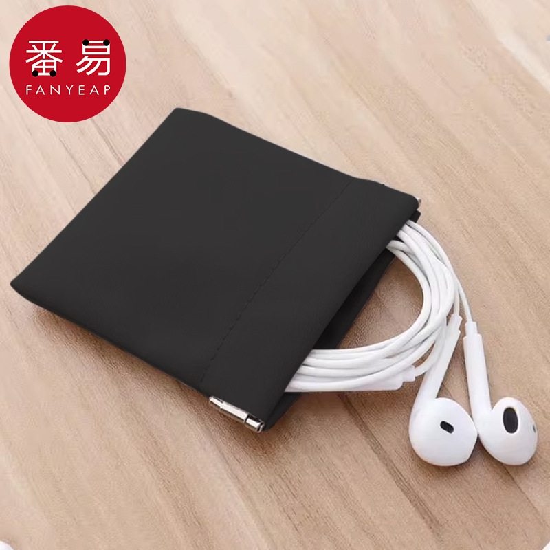 收纳袋/耳机AC1SQ0-耳机线收纳整理充电线数据线自动紧闭合零钱