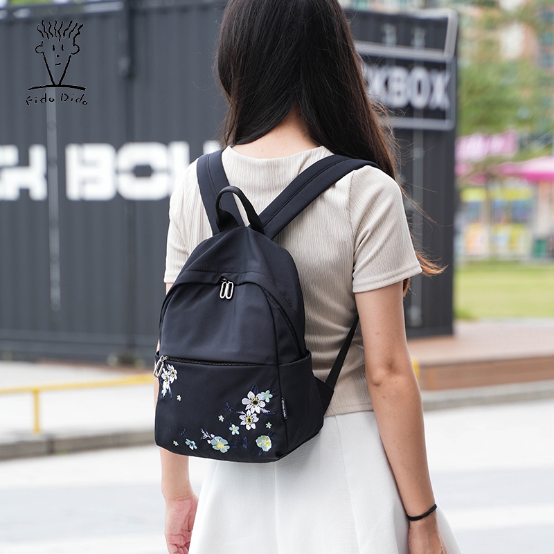 菲都狄都休闲防水双肩包