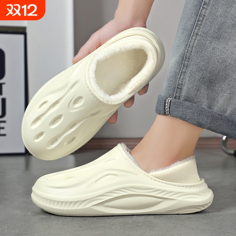 海峡虎防滑耐磨棉拖鞋