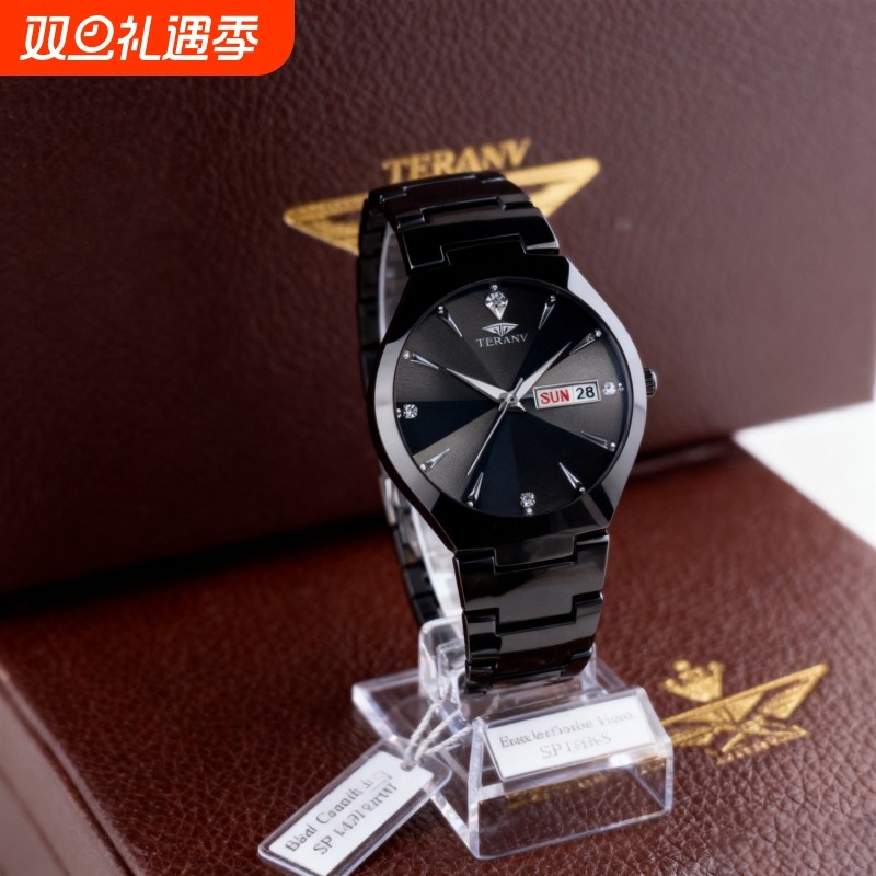 全自动男表手表男款机械风全自动防水数字双日历防水腕表男高级感