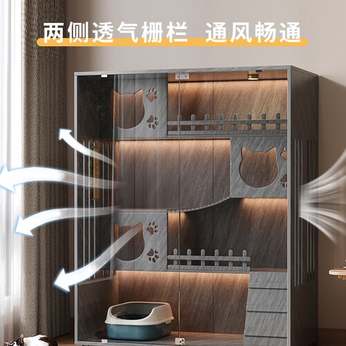 {卖点}