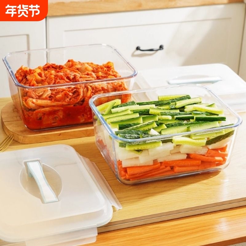 2.5L大容量玻璃保鲜盒泡菜专用食品级韩国辣白菜冰箱收纳容器三格