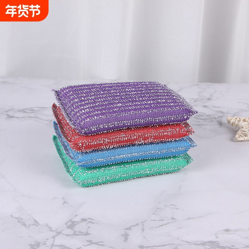 洗碗布海绵擦钢丝球百洁布强力去污不沾油洗碗刷锅神器加厚魔力擦,家庭/个人清洁工具,海绵擦,淘宝优惠券,粉丝福利购,淘宝优惠卷