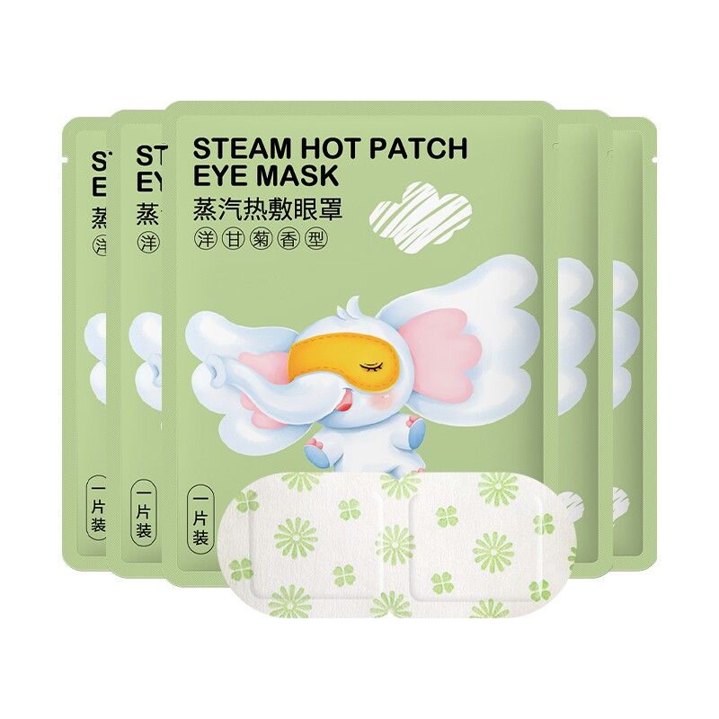 蒸汽热敷眼罩自发热舒缓眼罩洋甘菊香多规格